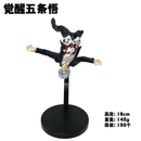 Anime Jujutsu Kaisen Despertar Satoru Gojo Geto Suguru Itadori Yuji Figura De Ação Macarrão Rolha Decorações PVC Modelo