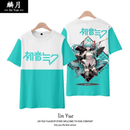 Hatsune Miku Anime Camiseta De Manga Curta Shorts Terno Vocaloid Roupas Masculinas E Femininas